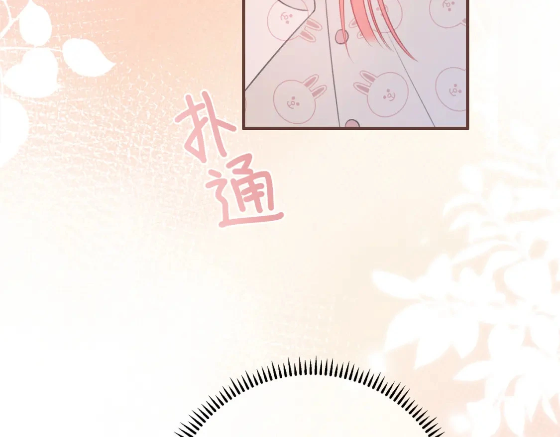 第37话 目的102