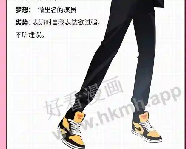 人设放送6