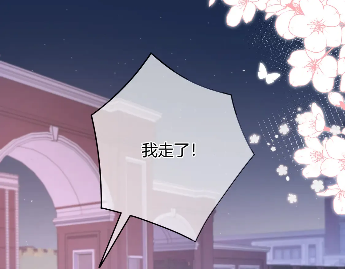 第31话 重新开始89