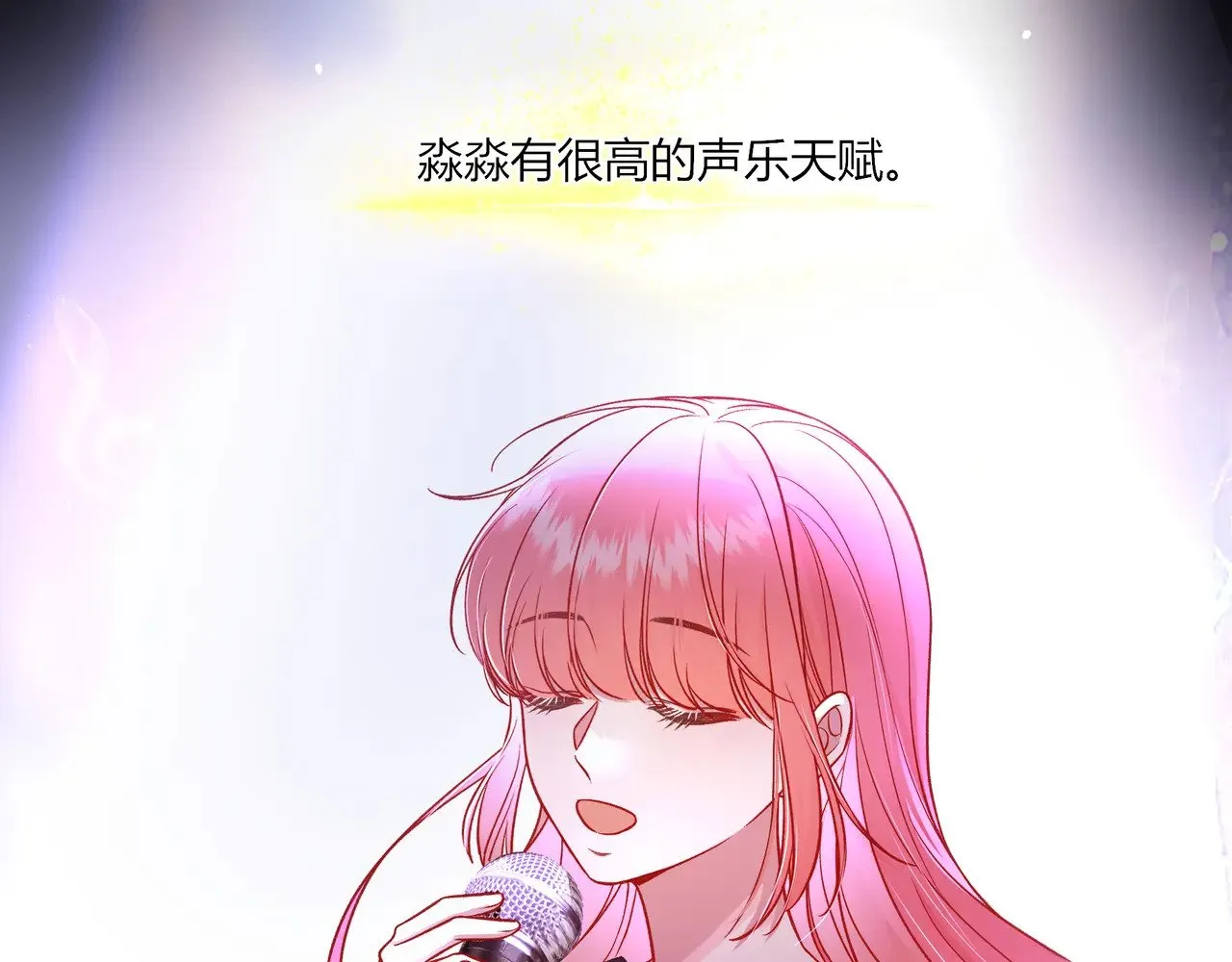 第40话 这些年7