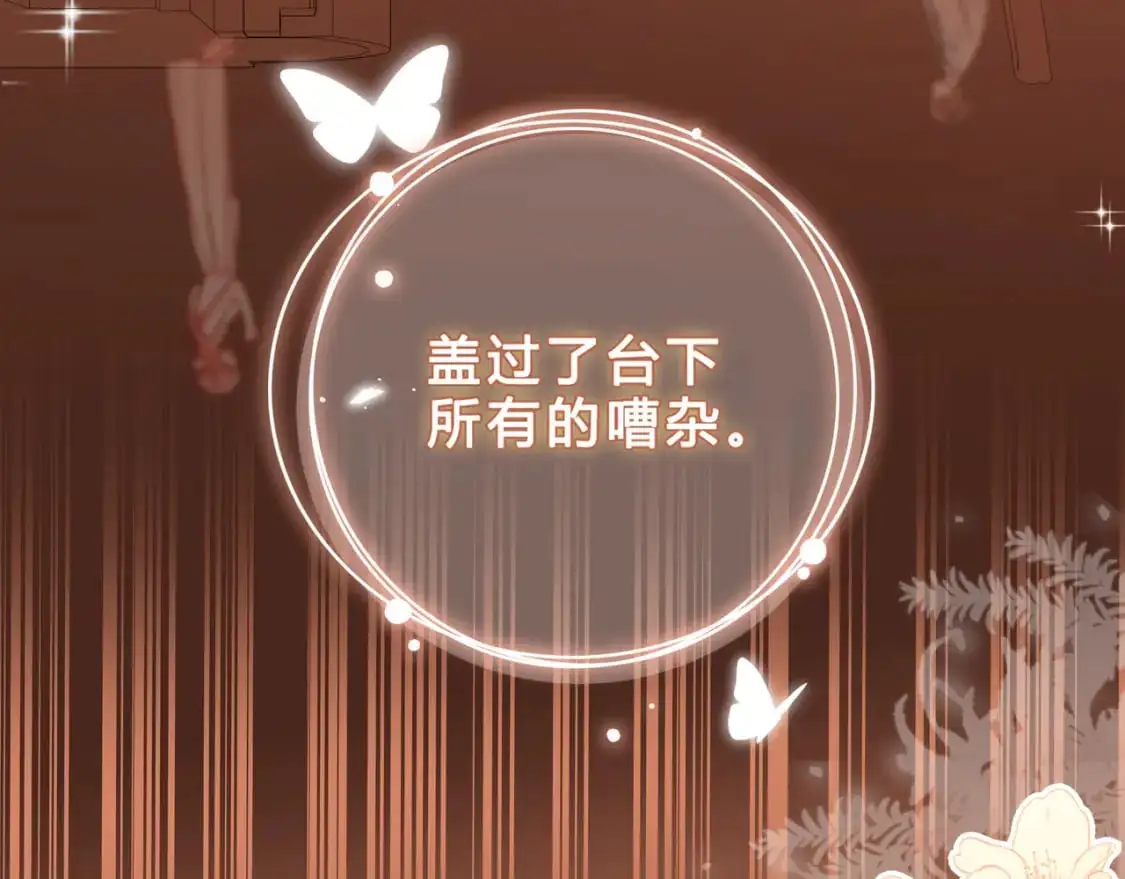 第15话 超人57