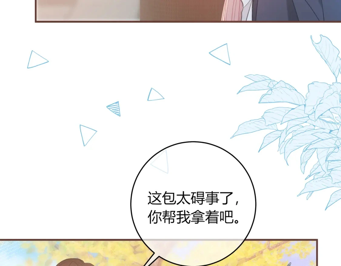 第42话 怎么会没事90