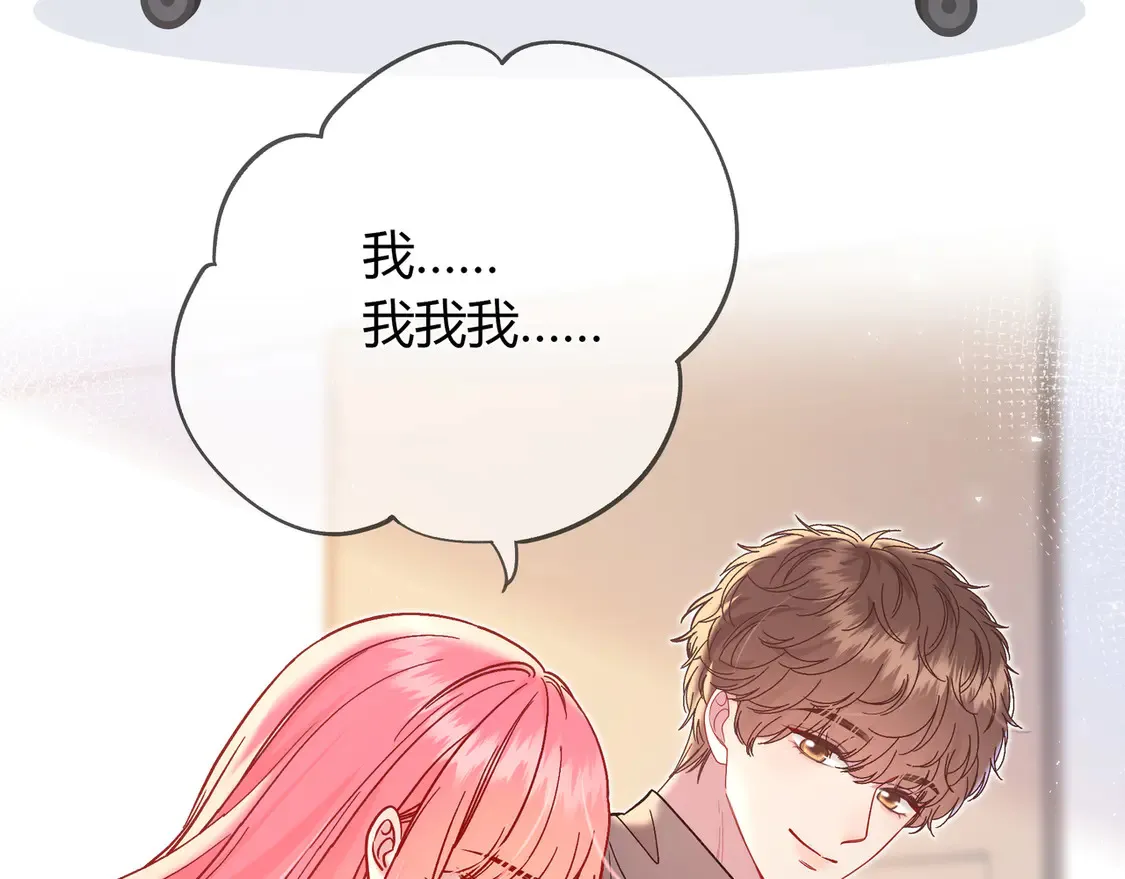 第31话 重新开始15