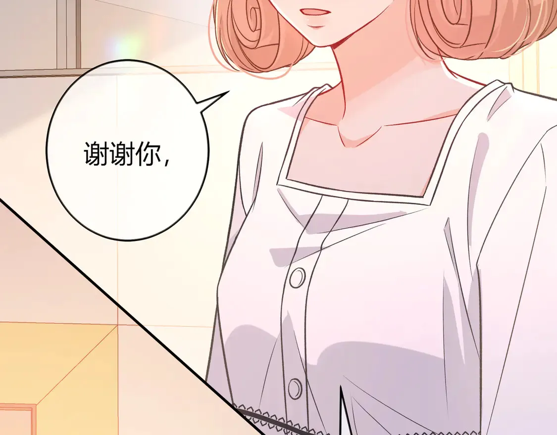 第35话 负责94