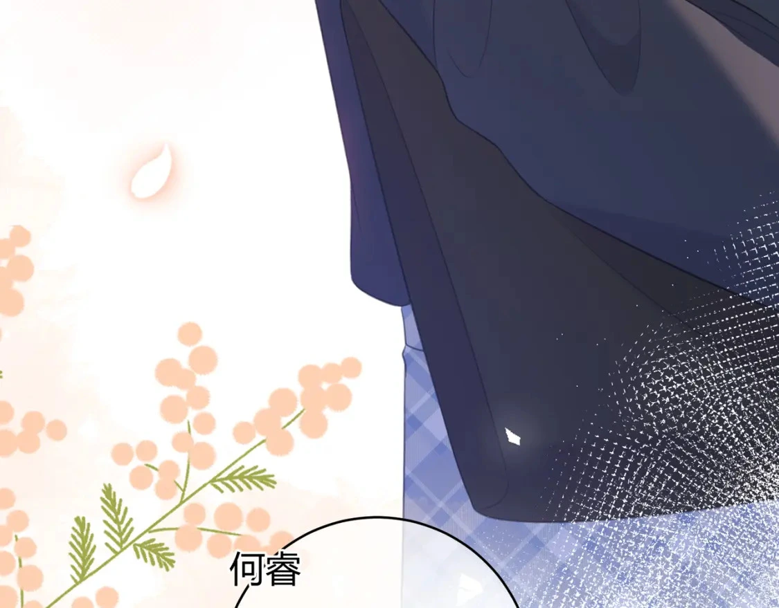 第41话  特别50