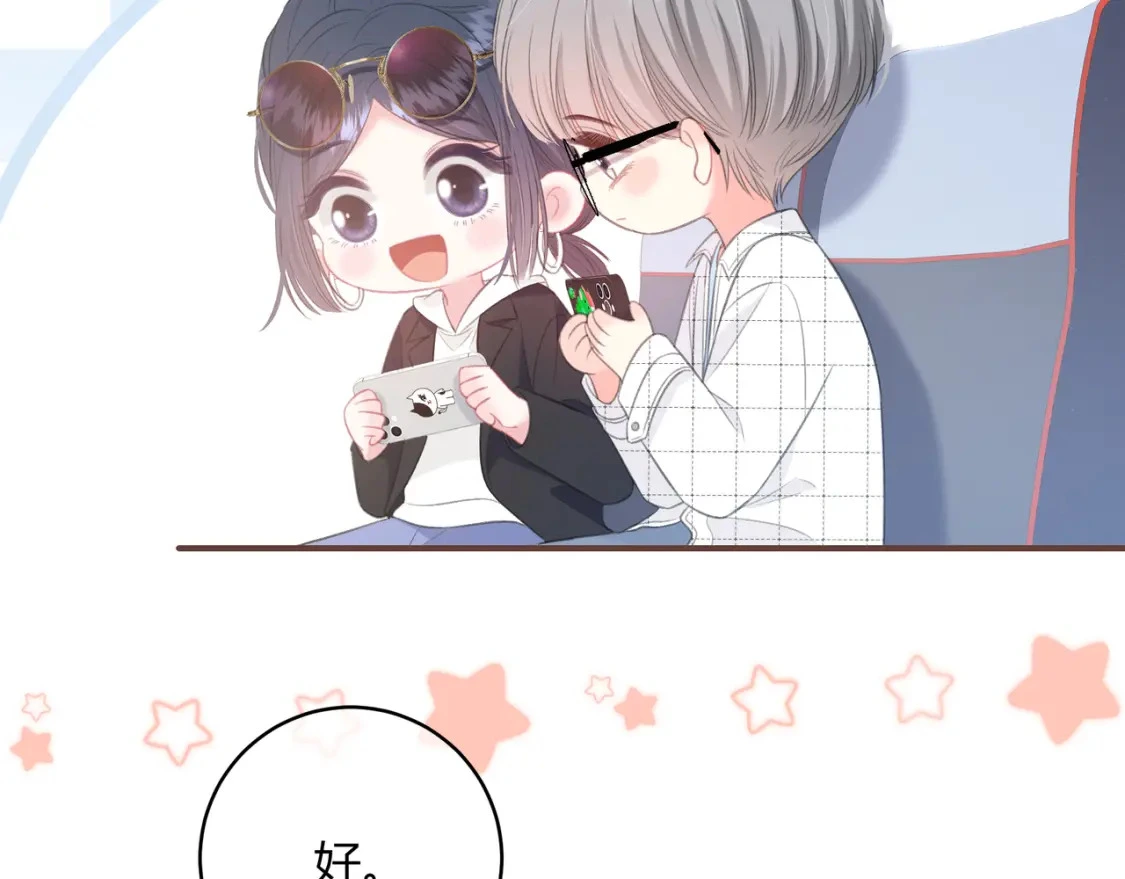 第34话 去郊游55