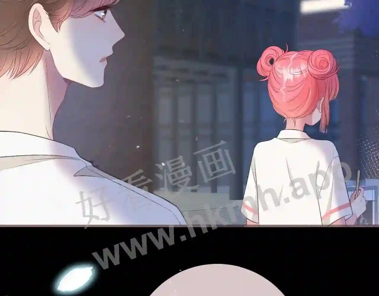 第5话 屏蔽是因为讨厌?9