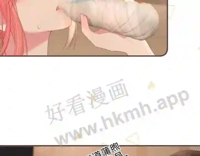 第4话 正面回答29