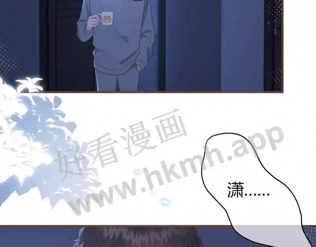 第14话 梦魇55