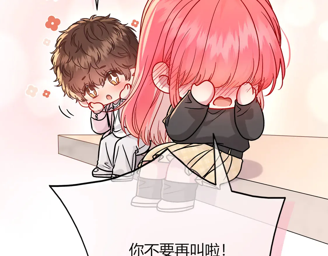姐姐118