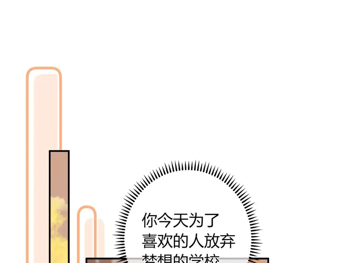 第19话 选择47