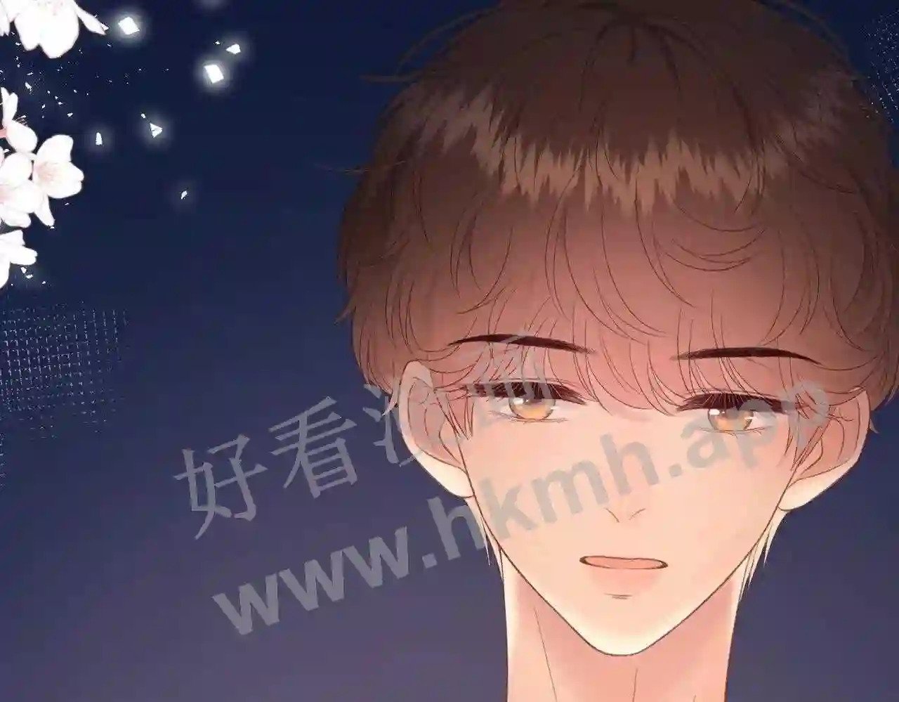 第13话 今晚留下来90