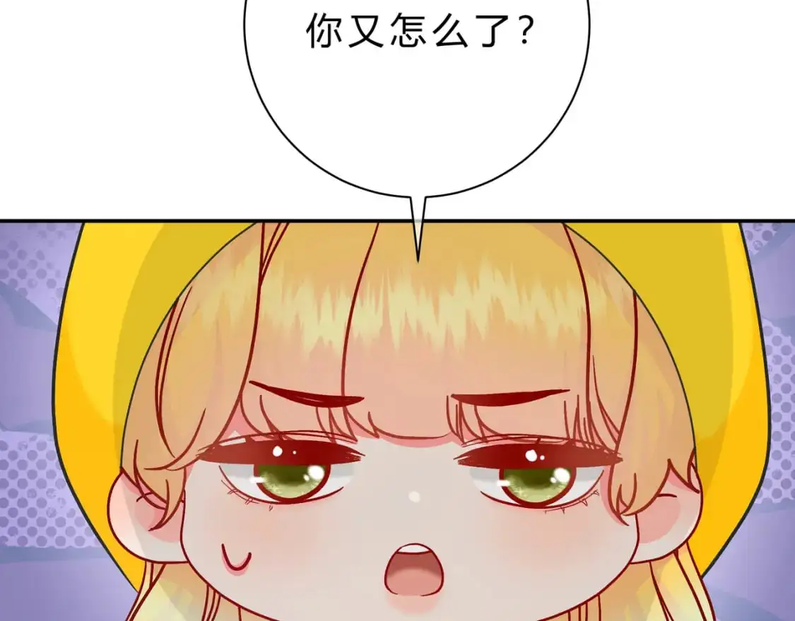第15话 超人114