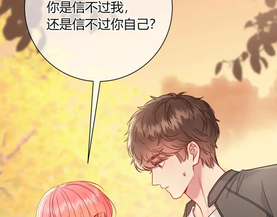 第19话 选择88