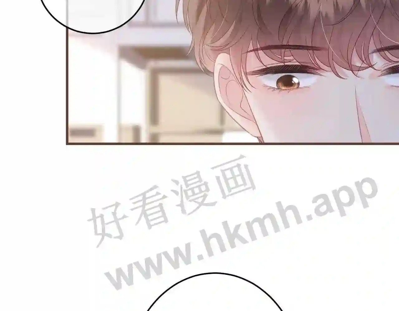 第8话 误会了什么42