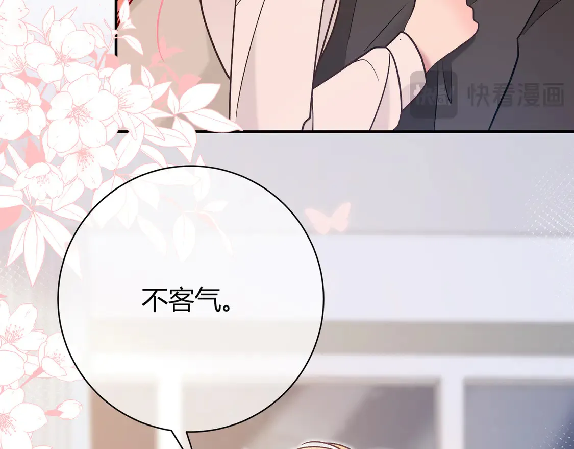 第31话 重新开始30