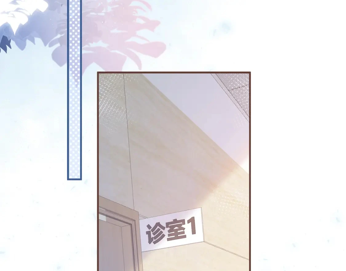 第47话 唇语37