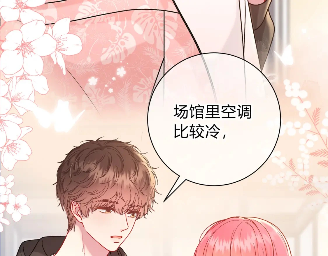 第13话 他的气息65