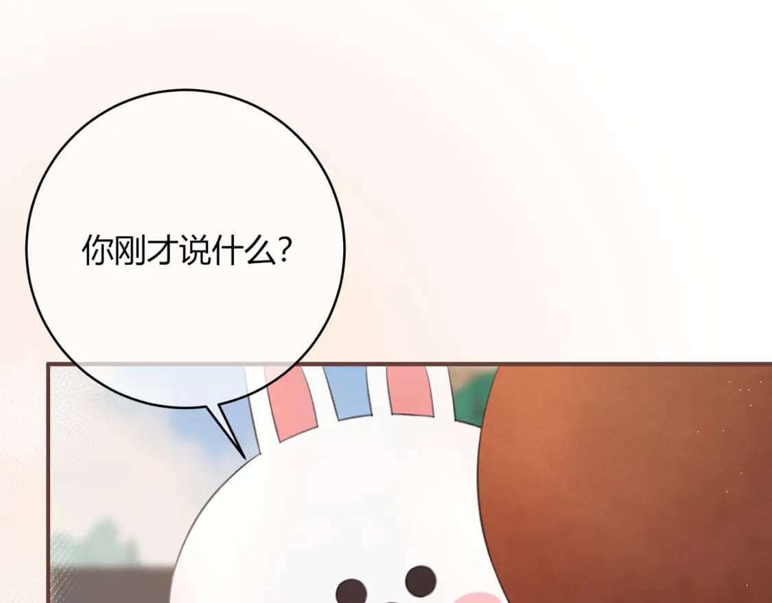 第24话 演技？15