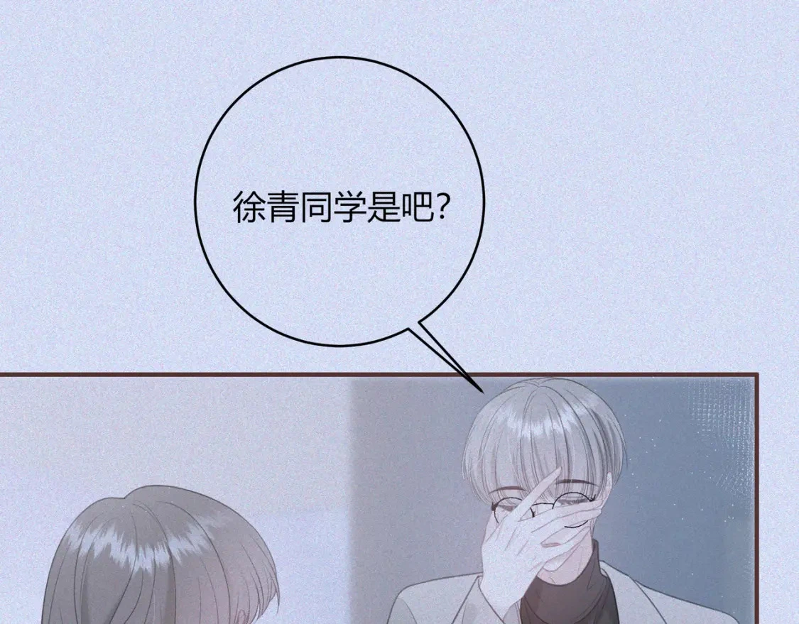 第35话 制造机会26