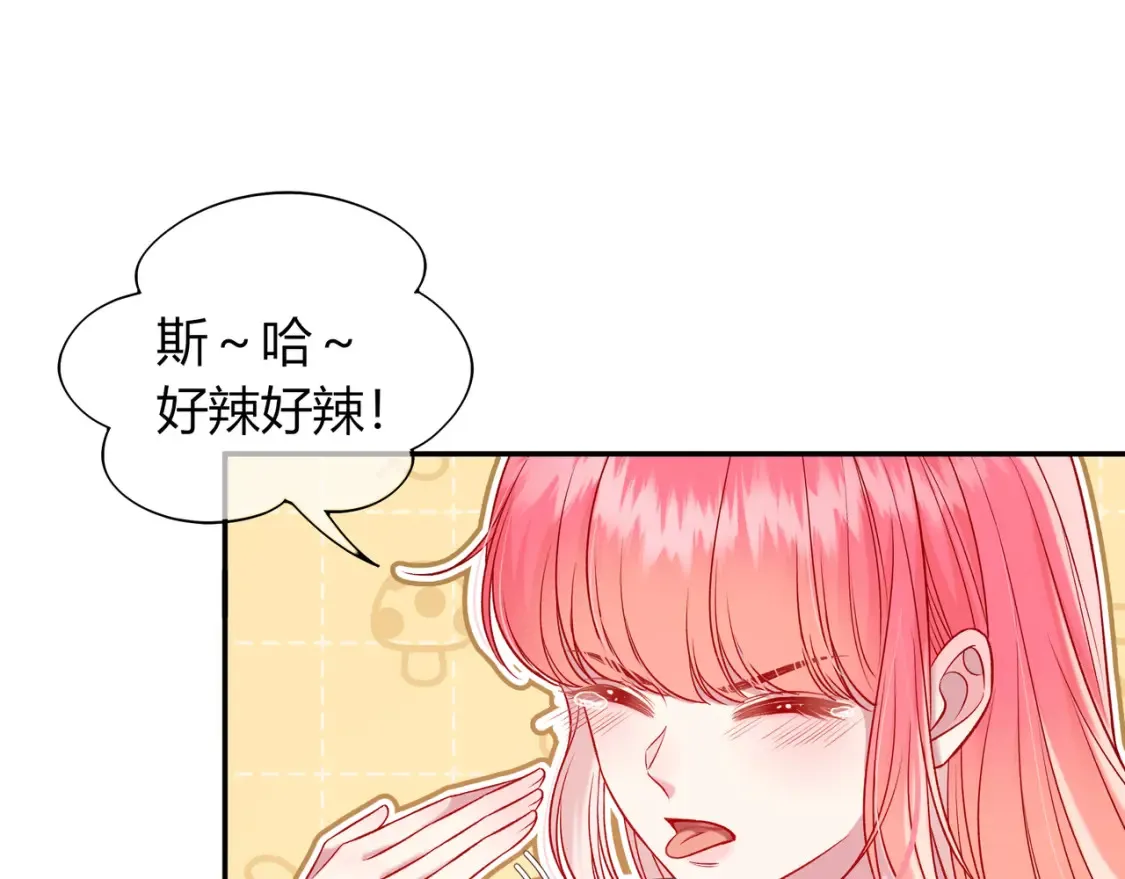 第25话 想留下来陪你5