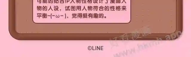 主创团队采访11