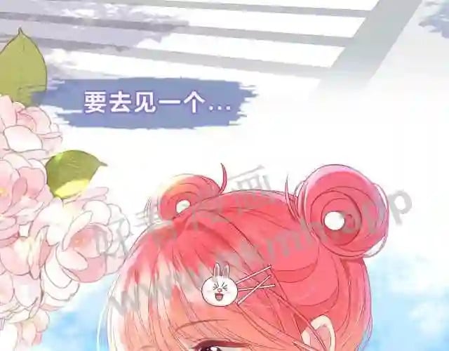 第1话 重要的日子33