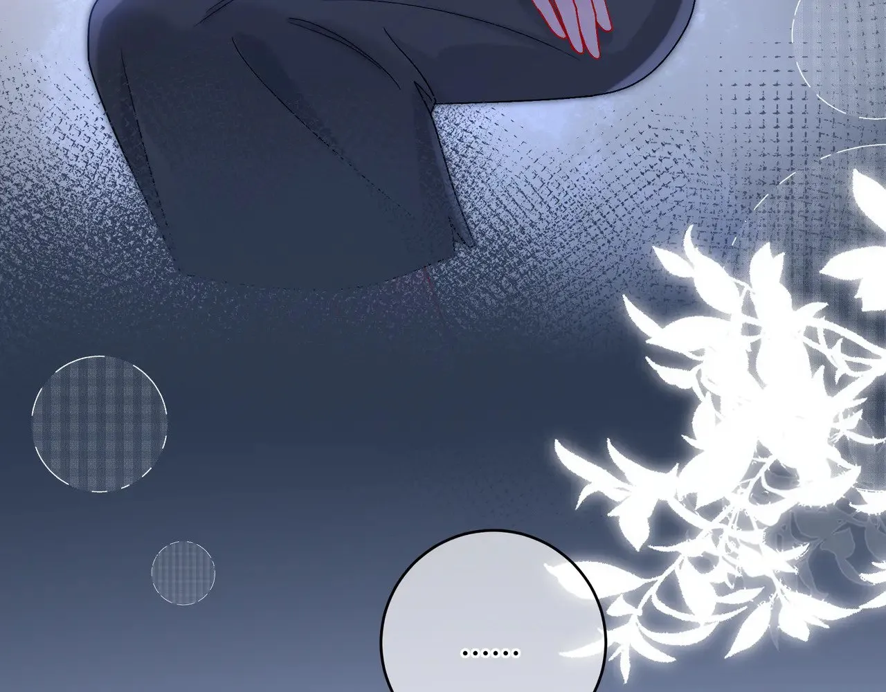 第41话 撤资17