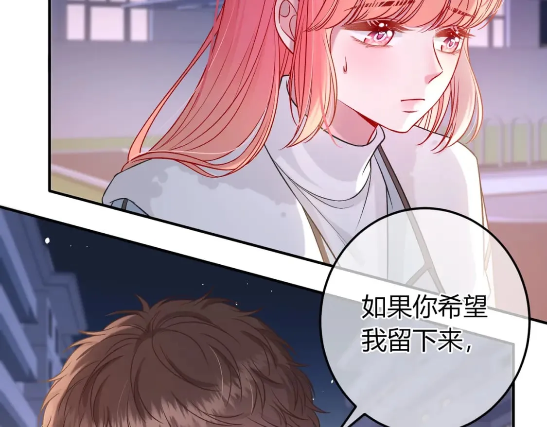 第21话 别离62