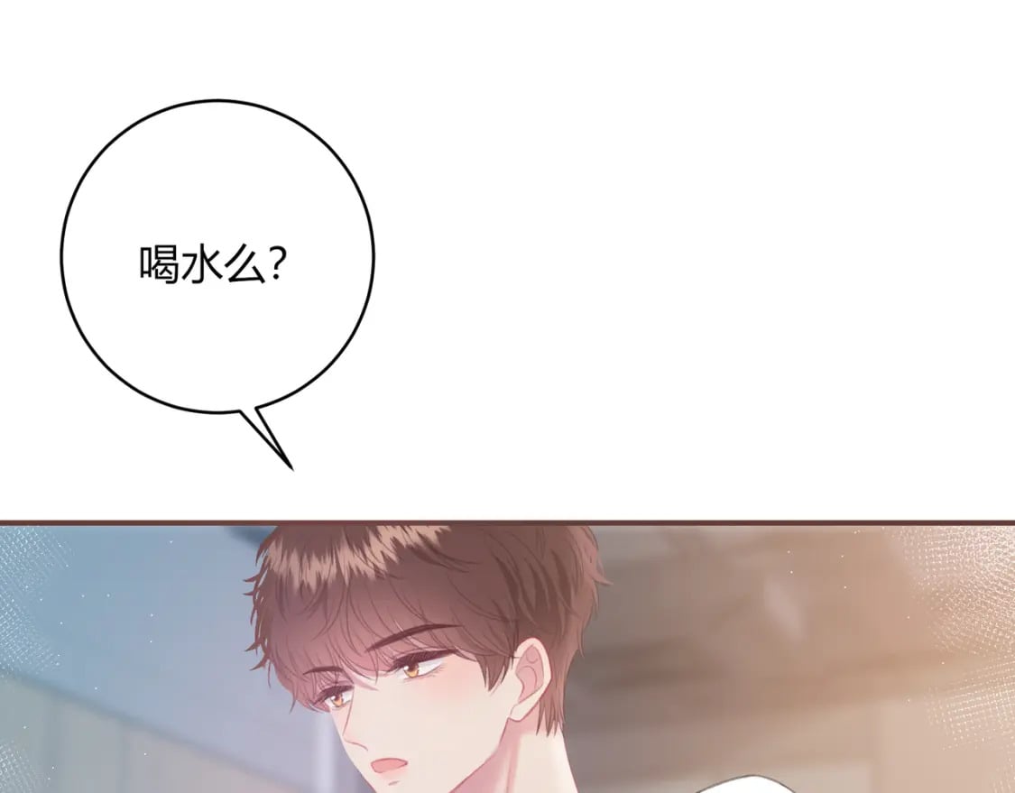 第24话 演技？25
