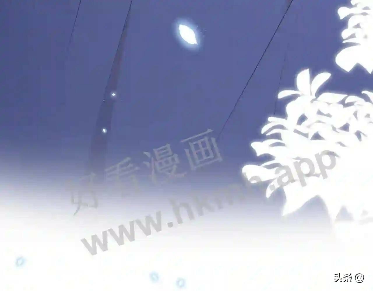 第15话 共枕眠?95