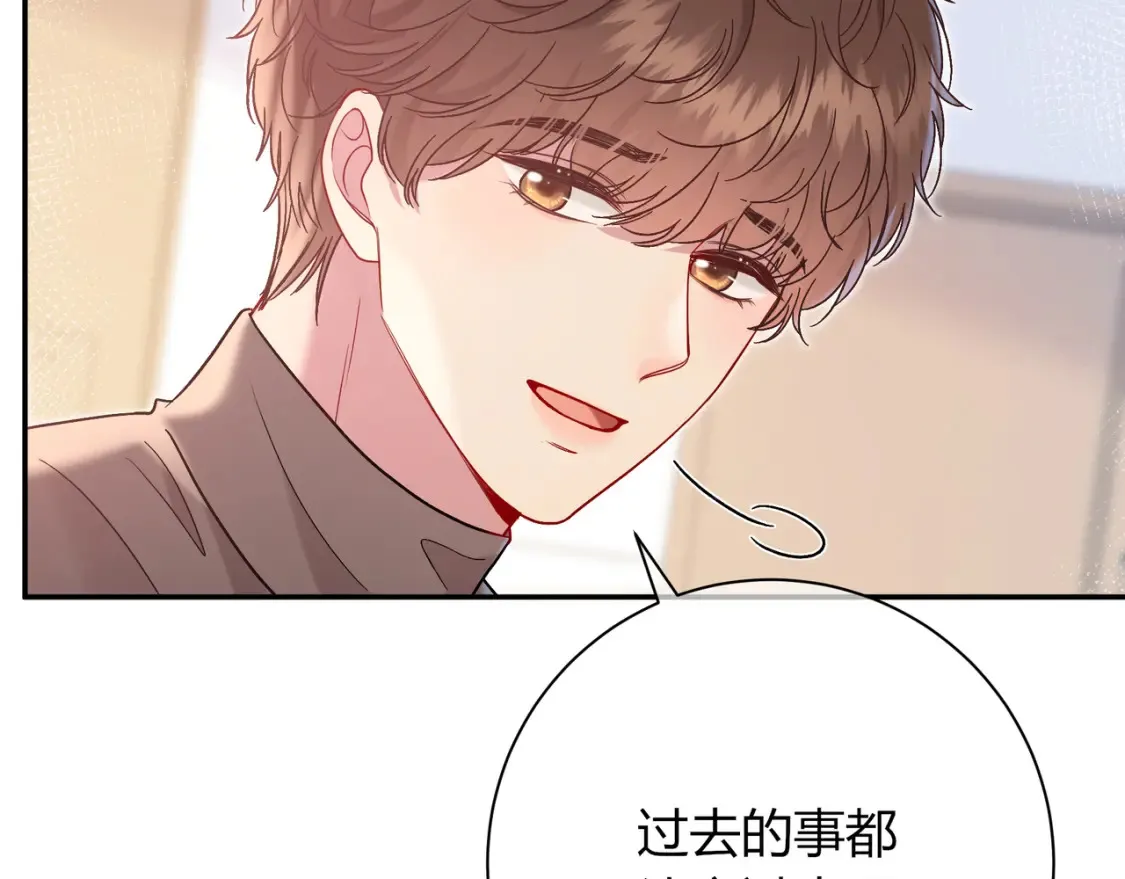 第30话 妹妹99