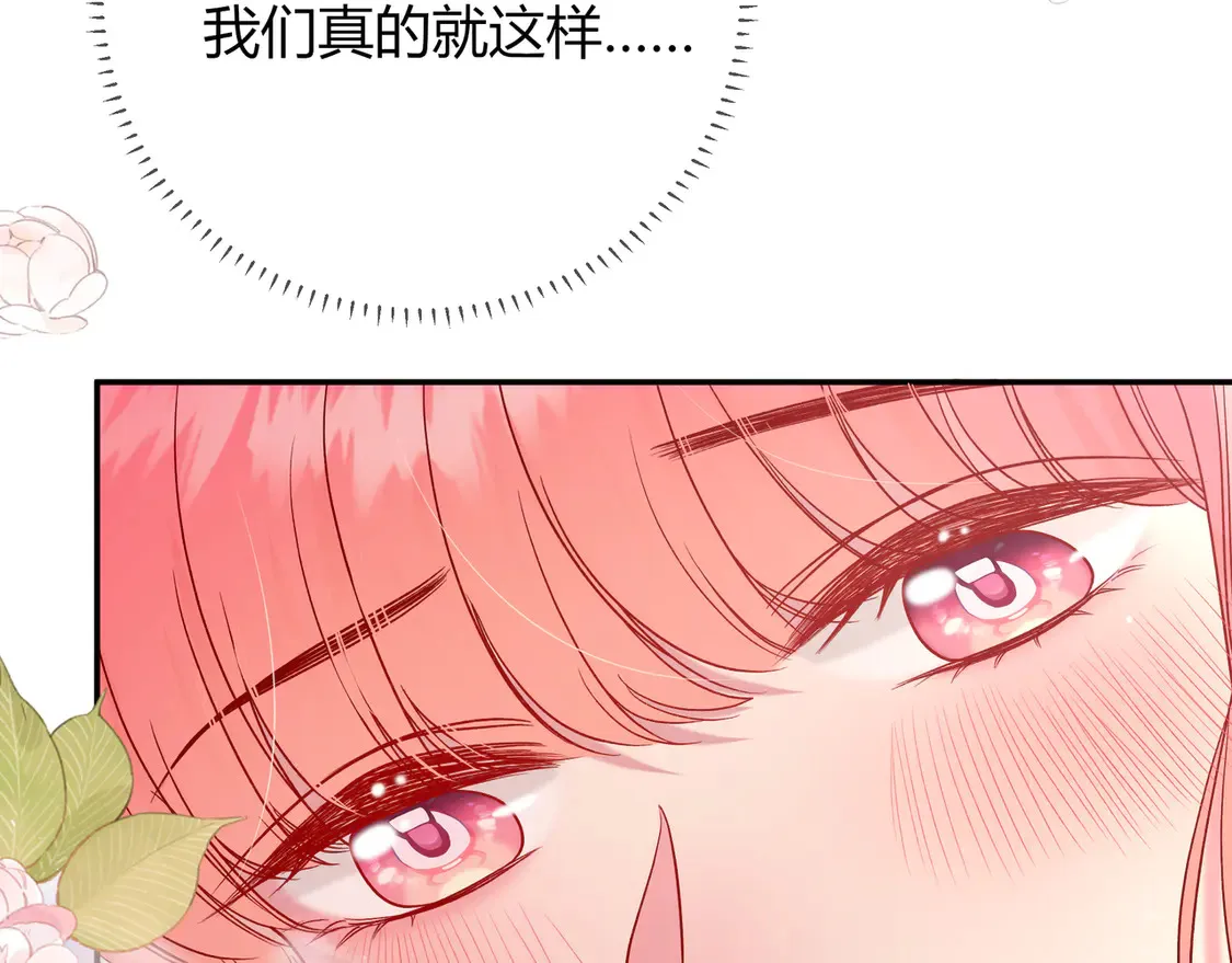 第31话 重新开始107