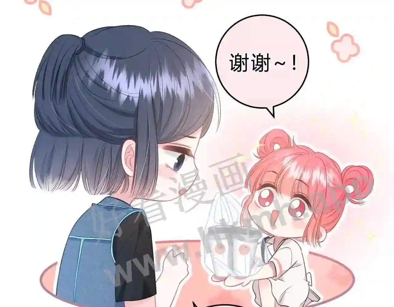 第5话 屏蔽是因为讨厌?77