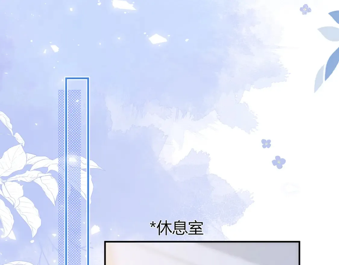 第25话 想留下来陪你58