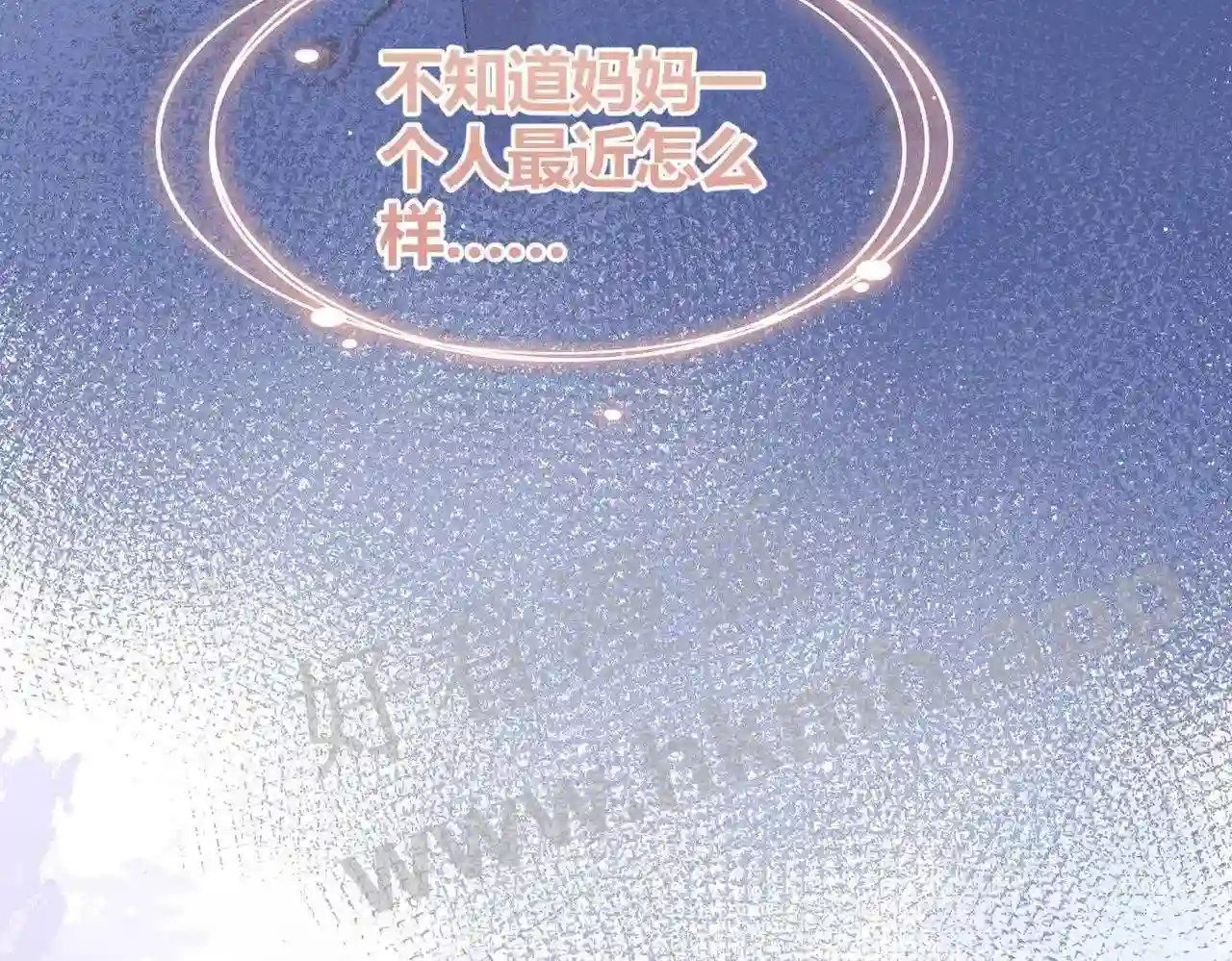第14话 梦魇49