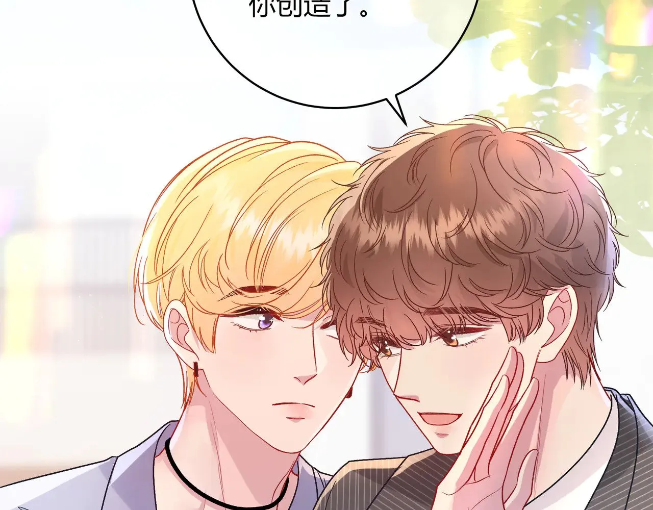 第41话 撤资49