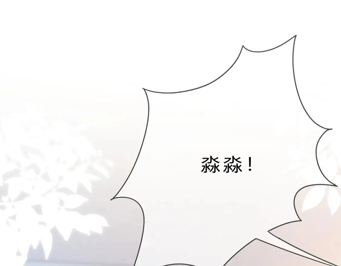 第14话 借口108