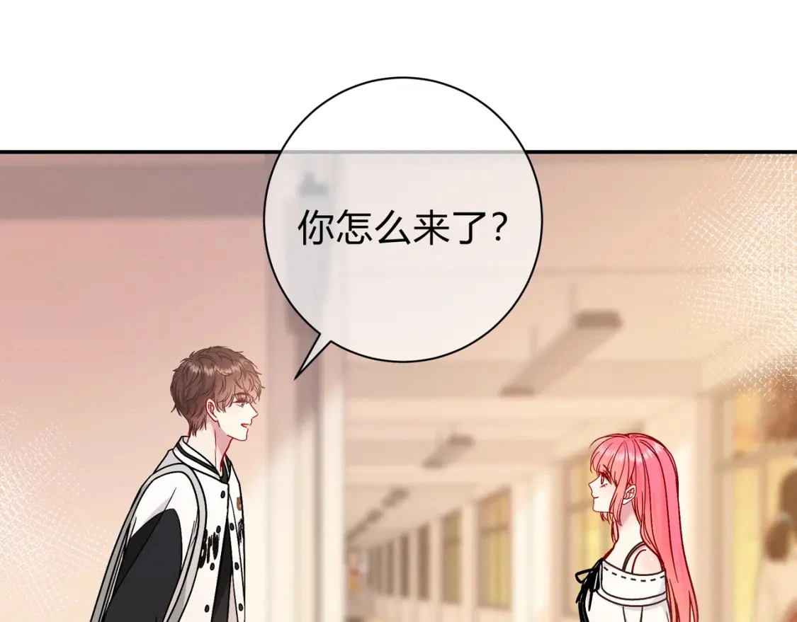 第8话 想多靠近一点27