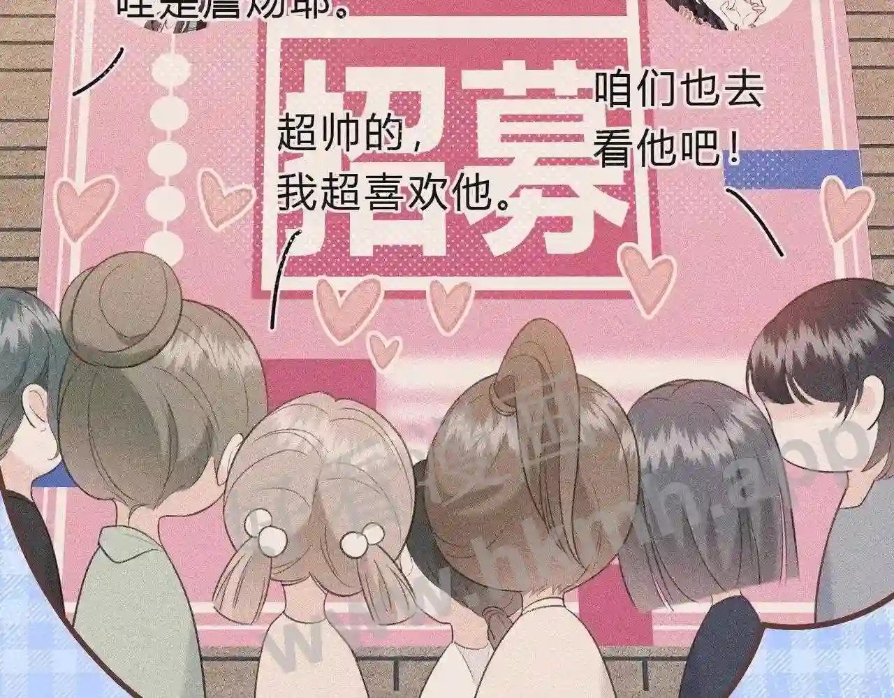 第3话 唱歌17