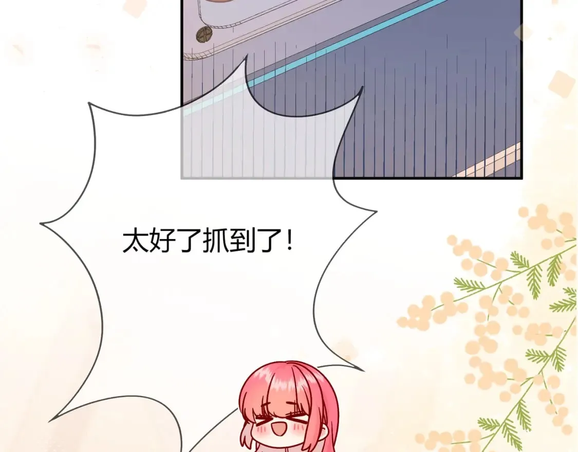 第21话 别离35
