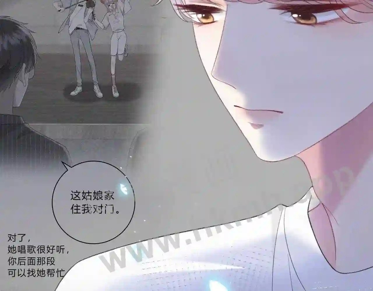 第5话 屏蔽是因为讨厌?18