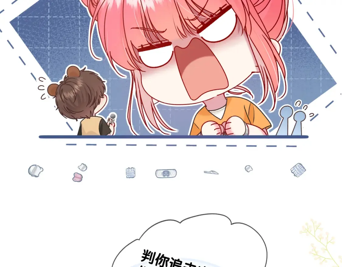 第27话 见面123