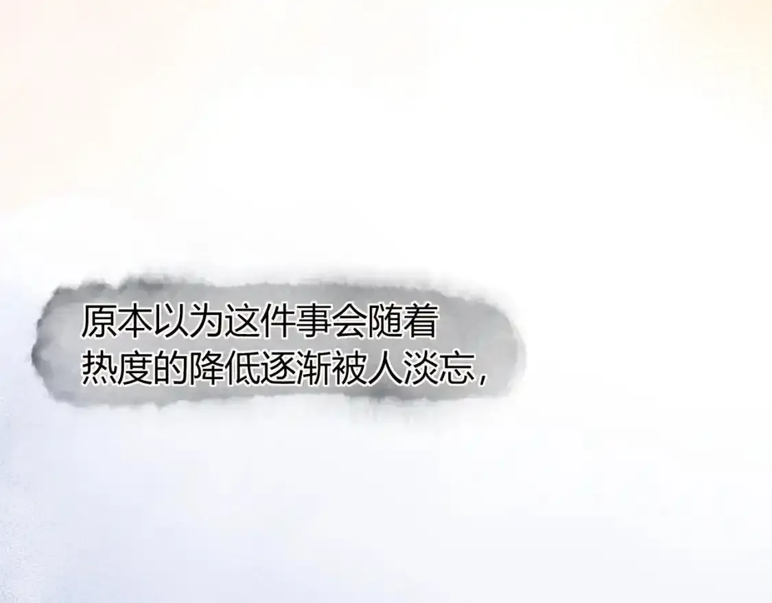 第22话 心中的冠军128