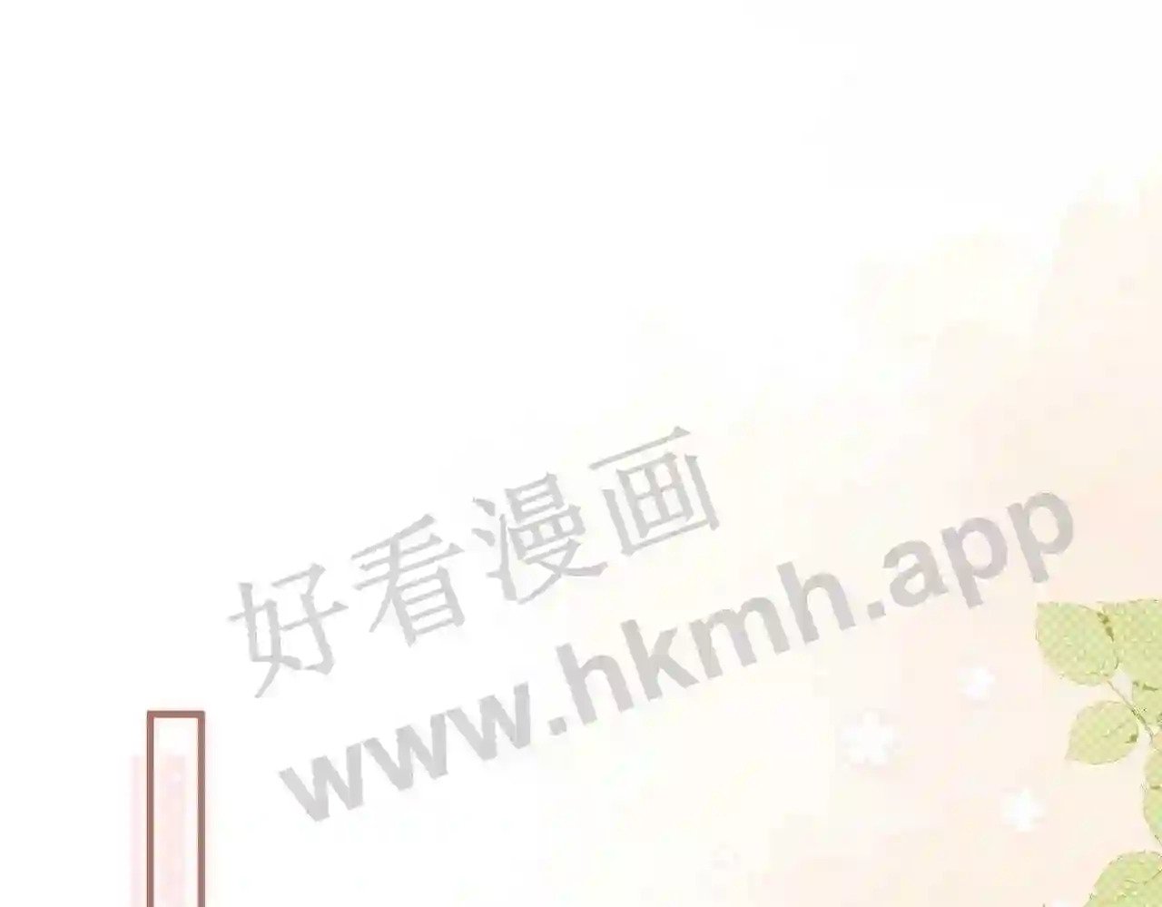 第3话 唱歌35