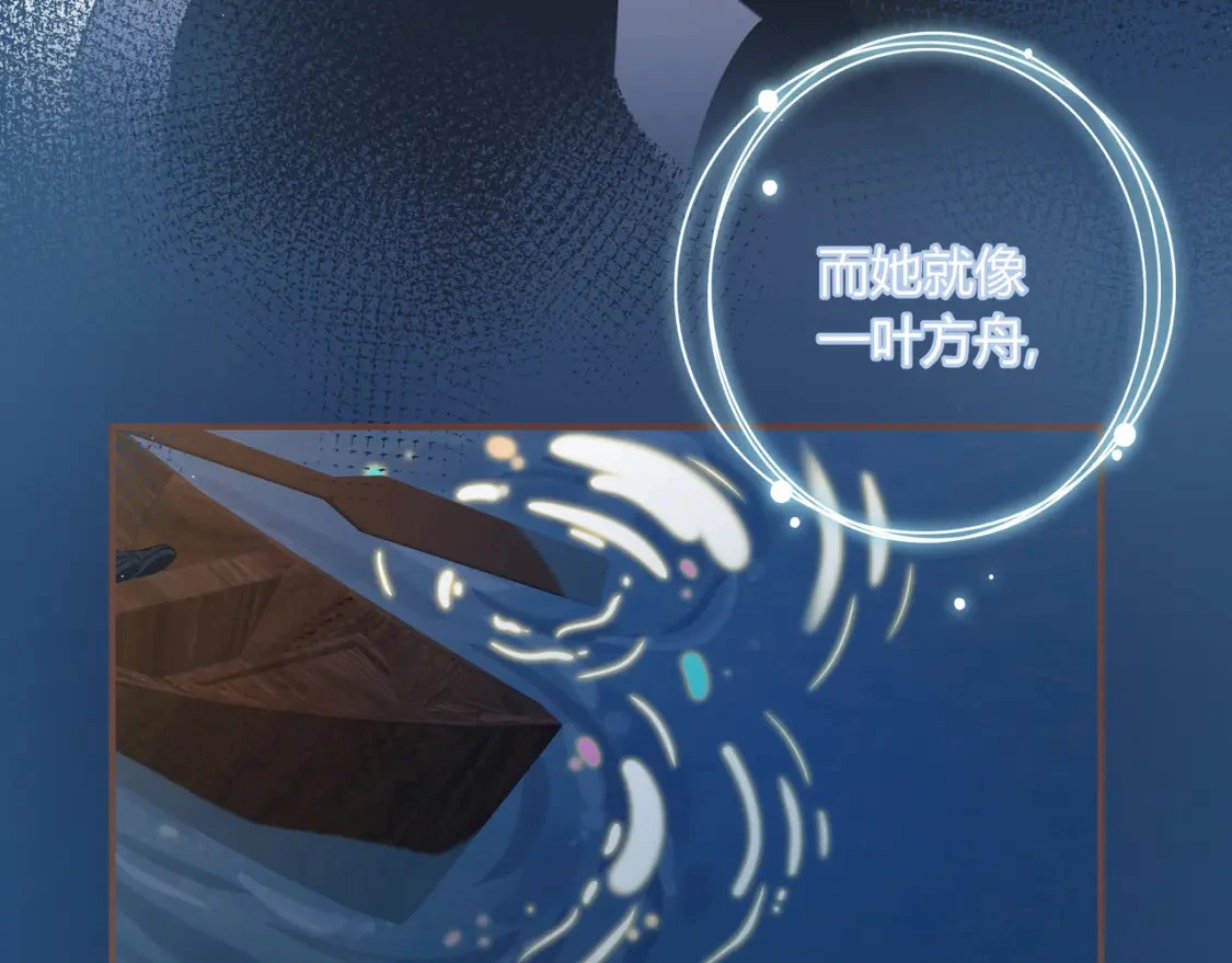 第37话 目的55