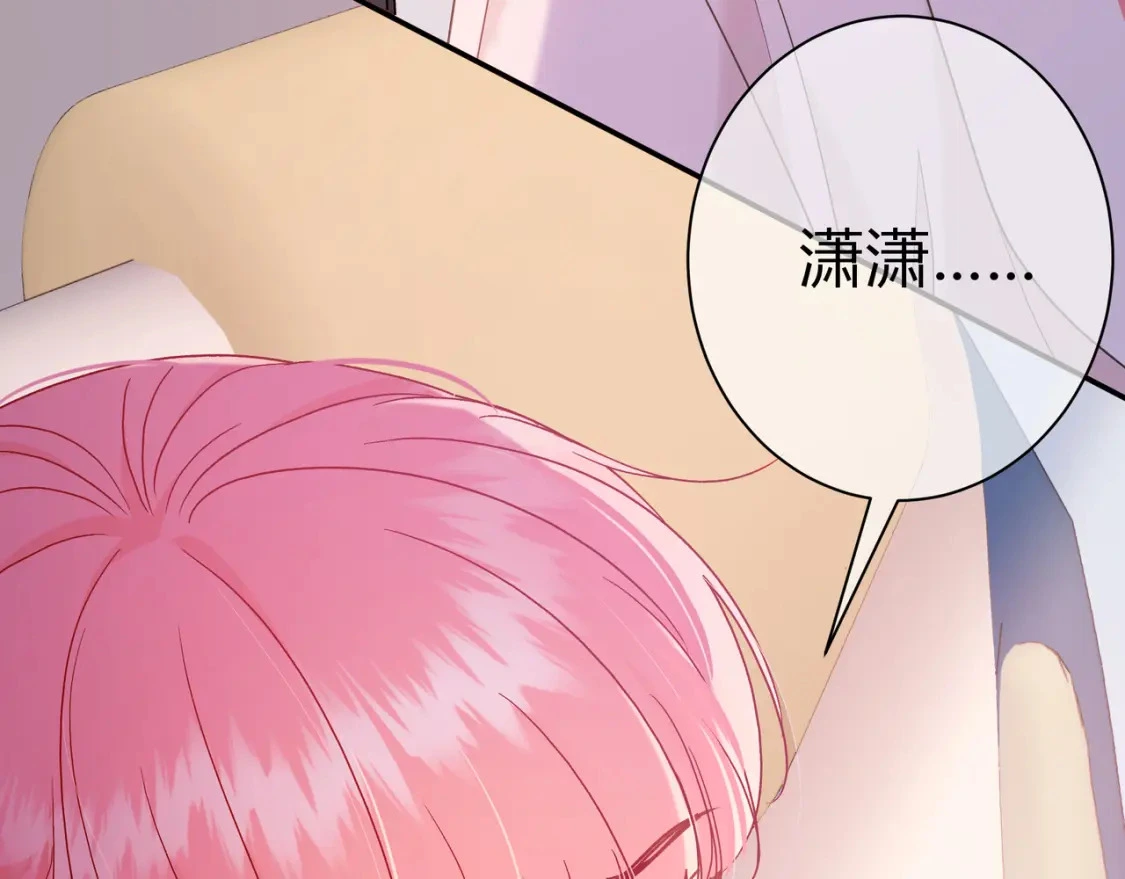 第3话 独自远行104