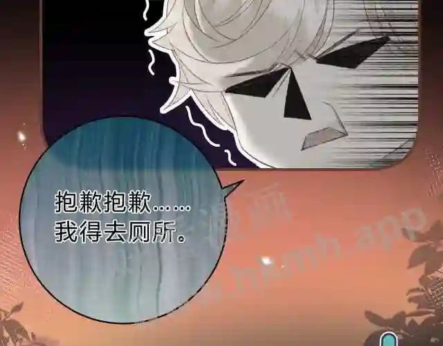 第4话 正面回答24