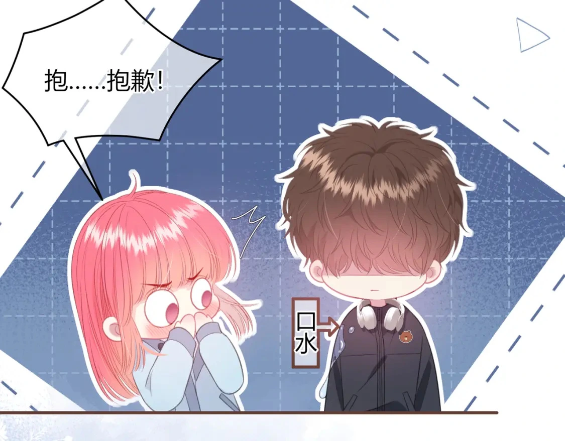 第41话  特别82