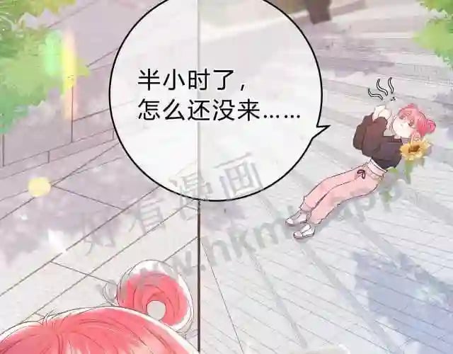 第1话 重要的日子73